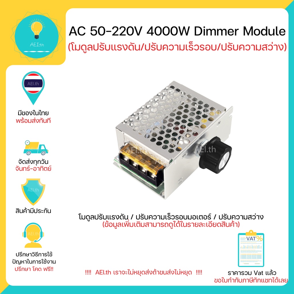 รูปภาพ 4