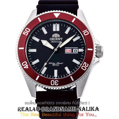 แท้💯% นาฬิกาข้อมือ Orient Sport Mechanical, สายยาง รุ่น RA-AA0011B