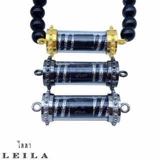 Leila Amulets โชค 9 ชั้น (พร้อมกำไลหินฟรีตามรูป)