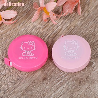 ไม้บรรทัดลายการ์ตูน Hello Kitty