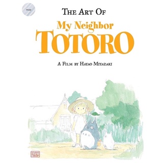 The Art of My Neighbor Totoro