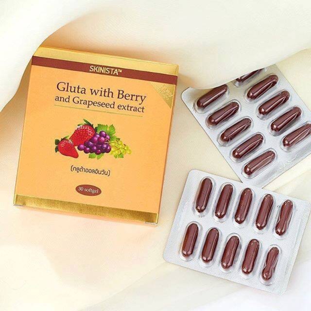 กลูต้า All in one