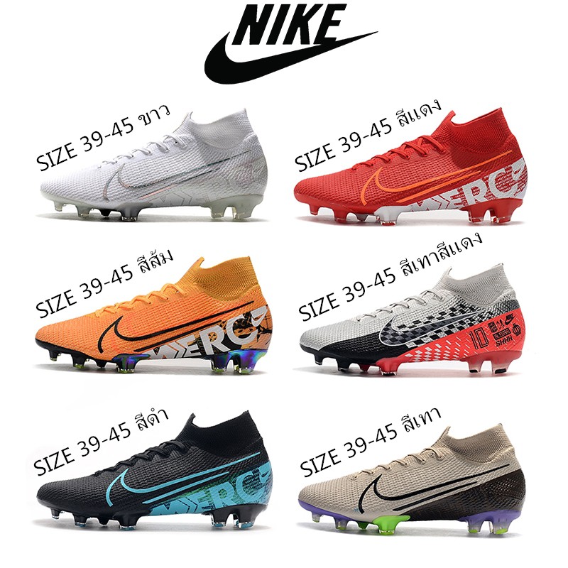 Neymar Jr. Gets First Jordan Soccer Cleat Ever KICKS Nike .