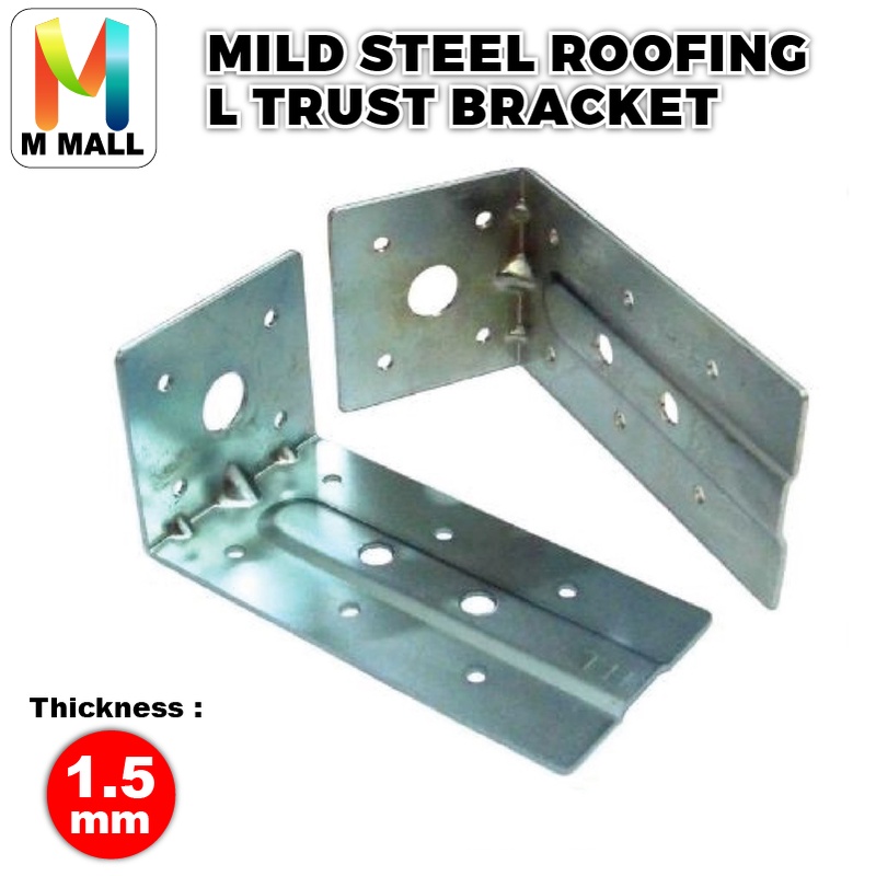 M MALL เหล็กอ่อน หลังคา L Trust Bracket Wall Mount Racking (5 ซม. X 10 ซม.)
