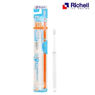 Richell แปรงสีฟันสำหรับเด็กอายุ 12 เดือน แปรงสีฟันสำหรับเด็ก Finishing Toothbrush