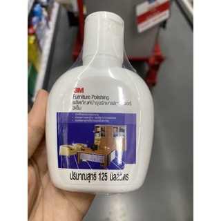 ผลิตภัณฑ์ บำรุงรักษาเฟอร์นิเจอร์ ตรา 3 เอ็ม 125 Ml. Furniture Polishing