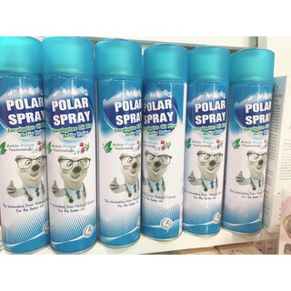 Polar Spray โพลาร์ สเปรย์