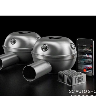 ชุดท่อปรับเสียงได้ THOR electronic exhaust 2 ลำโพงควบคุมผ่าน App เสียง R8 C63 S63 488GTB ทุกรุ่น ปี 2005 ขึ้นไป