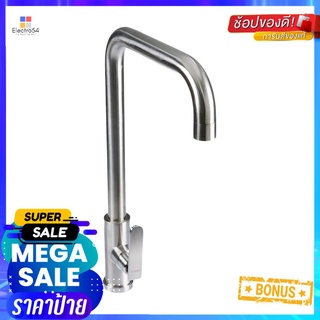 ก๊อกซิงค์เดี่ยว เคาน์เตอร์ RASLAND RS SS-1226SINK FAUCET SINGLE RASLAND RS SS-1226