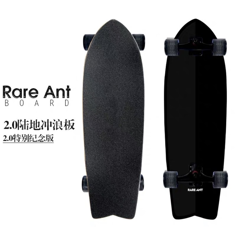 ❗️พร้อมส่ง❗️Rare Ant surfskate