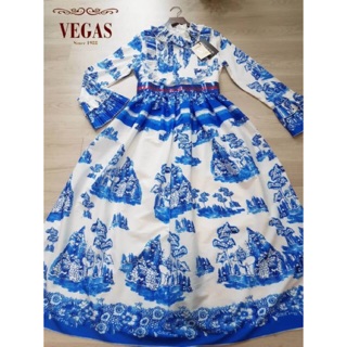 Vegas