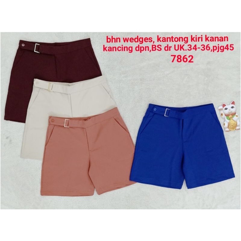 7862 กางเกงขาสั้น***
