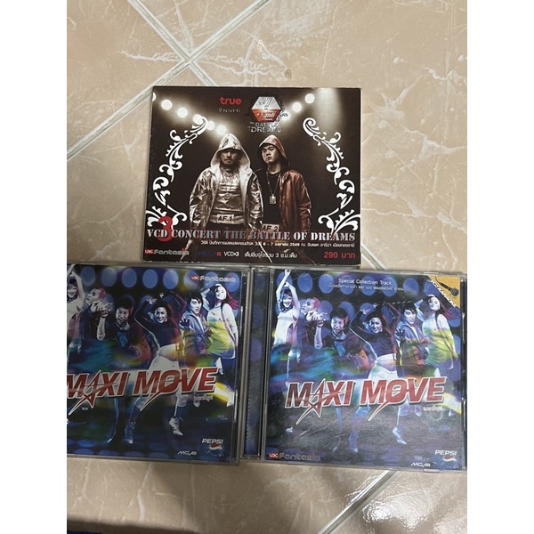 AF 1-3 Academy Fantasia TRUE ดีวีดี ซีดี รวมรุ่น cd dvd