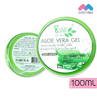 เจลบำรุงผิว อโล เวร่า /เจลว่านหางจะเข้ ชีววิถี Chivavithi ALOE VERA GEL 100 g.