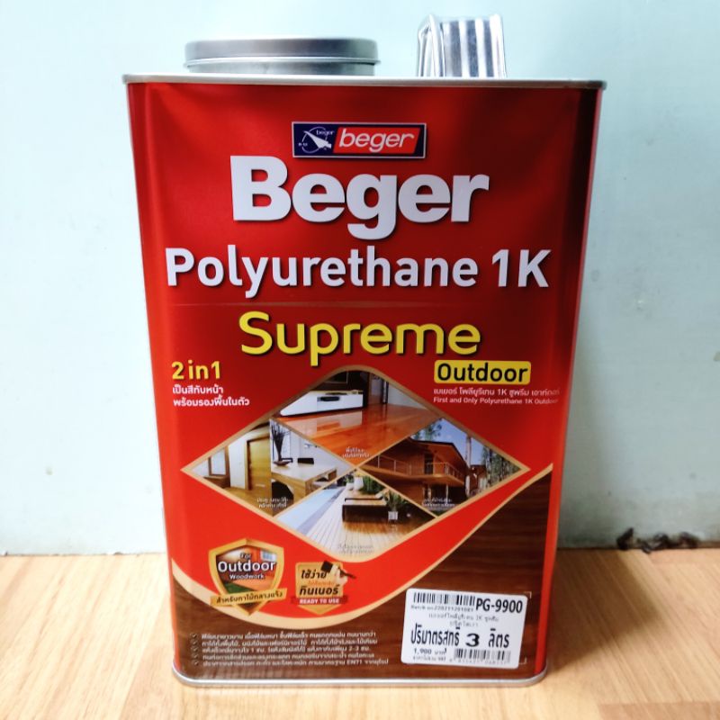 Beger Polyurethane 1K Supreme Outdoor