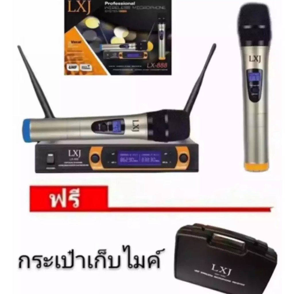 LXJ ไมโครโฟนไร้สาย/ไมค์ลอยคู่ UHF ประชุม ร้องเพลง /พูด คาราโอเกะฟรีกล่องไมค์ สายสัญญาณเสียง รุ่น LXJ