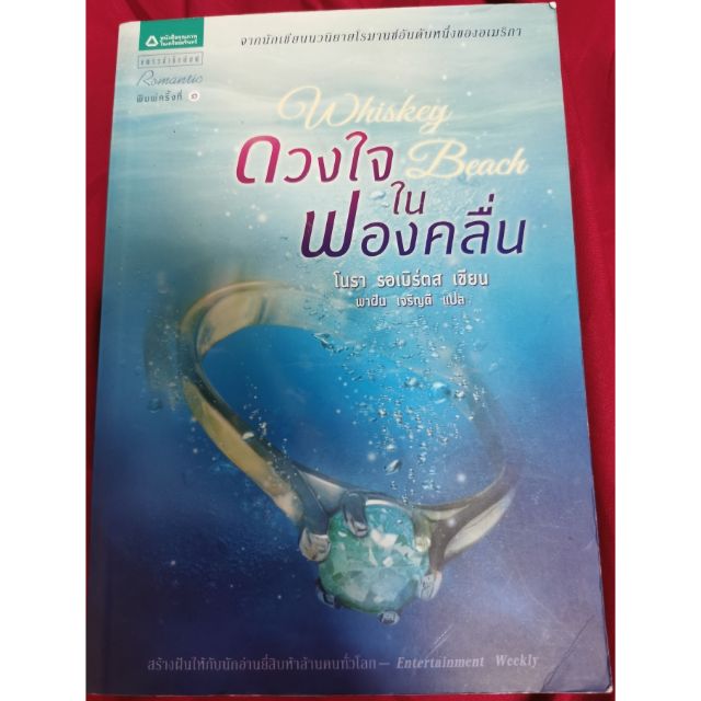 My Image 18