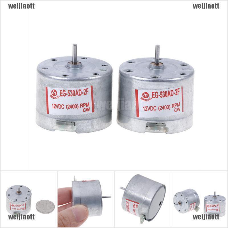 [GWETT] มอเตอร์เสียงสําหรับดาดฟ้าเทป mabuchi EG-530AD-2F 12V มอเตอร์คาสตัน audiomotor AMM
