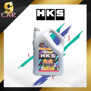 น้ำมันเครื่องยนต์ดีเซล HKS DIESEL SUPER OIL Premium 5W-30 ปริมาณ 6 ลิตร สังเคราะห์แท้ 100%