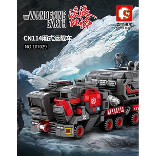 ProudNada Toys  ตัวต่อ รถขนส่ง รถขนถ่านหิน S THE WANDERING EARTH CARGO TRUCK-TRANSPORT TRUCK 748 PCS 107029-107030 	P