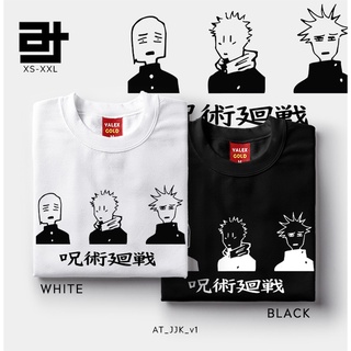 เสื้อยืด Jujutsu Kaisen JJK Manga Anime Itadori v1 Customized Unisex TShirt for Men and Women