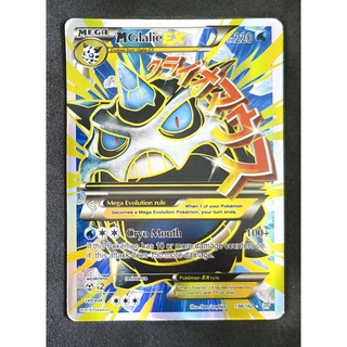 Glalie Mega EX Card โอนิโกริ 156/162 Pokemon Card Gold Flash Light (Glossy) ภาษาอังกฤษ