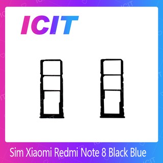 Xiaomi Redmi Note 8 อะไหล่ถาดซิม ถาดใส่ซิม Sim Tray (ได้1ชิ้นค่ะ) สินค้าพร้อมส่ง ICIT 2020