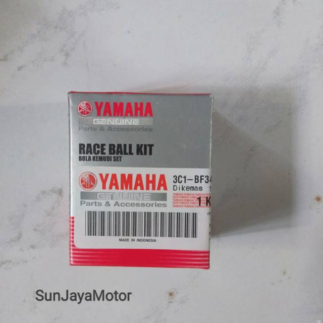 คอลัมน์พวงมาลัย Vixion เก่า 3C1