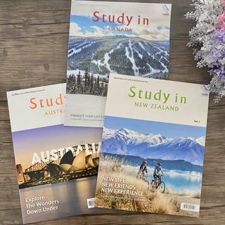 หนังสือแนะนำการศึกษาต่อต่างประเทศ Study in Canada Australia New Zealand แคนาดา ออสเตรเลีย นิวซีแลนด์ (แมค)