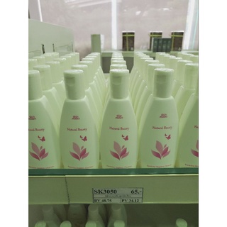 SK3050 สกินเมทส์ ผลิตภัณฑ์ดูแลจุดซ่อนเร้น Skin Mates Feminine Hygienic Cleanser