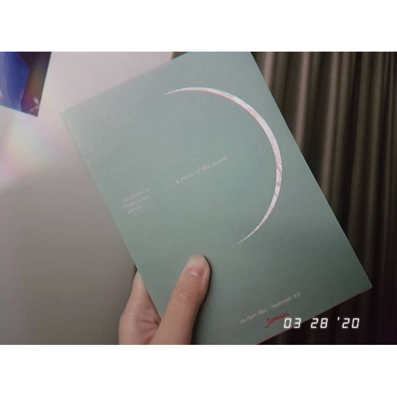 หนังสือ A Piece of the Moon