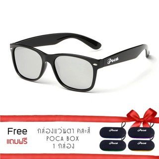 Poca Sunglasses Flash Lenses แว่นตากันแดด เลนส์ปรอทสีเทา กรอบดำ Polarized AntiUV400 100% รุ่น RB2140/Gray