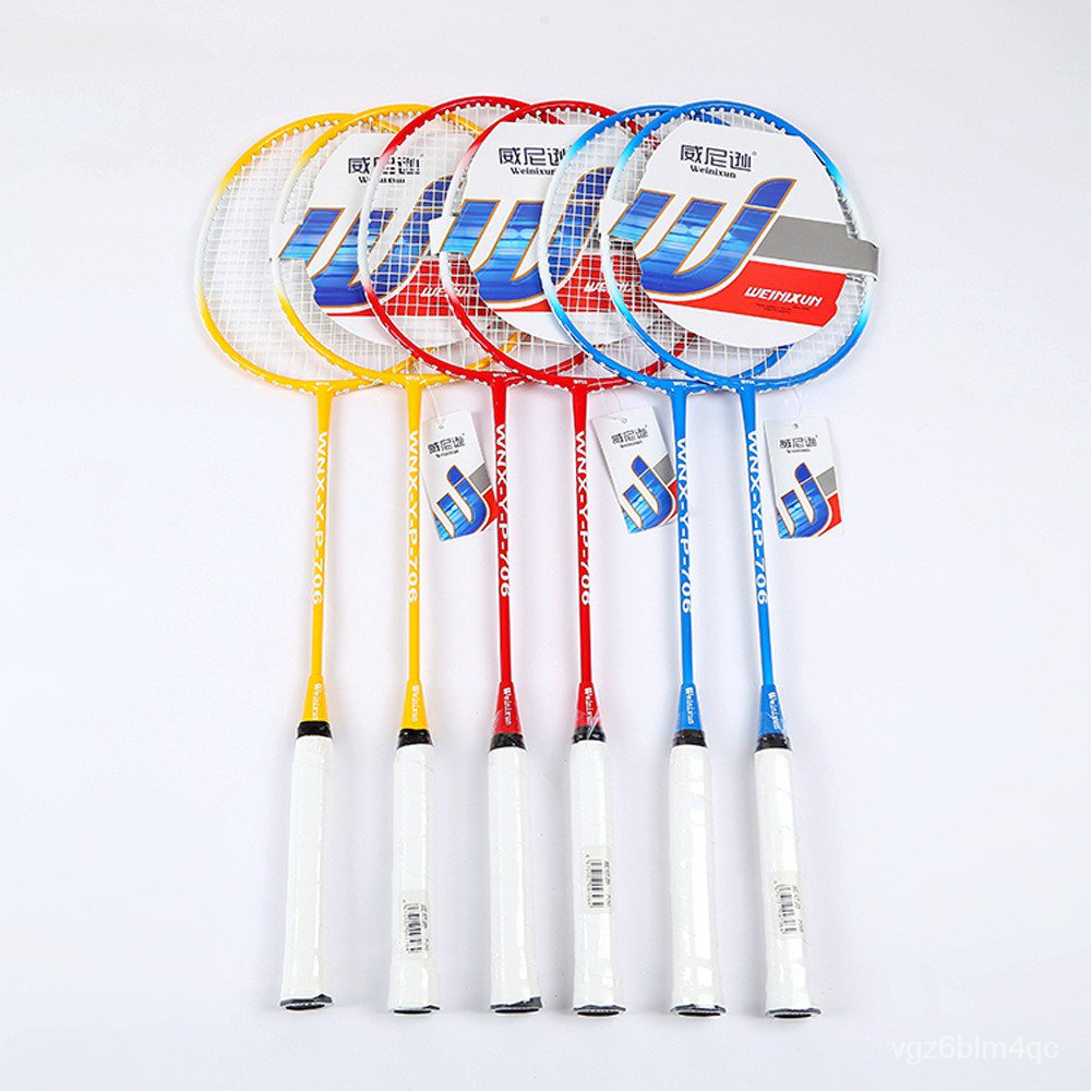 vRCE Badminton Racquets(come with 3pcs shuttlecocks and one carrying ...