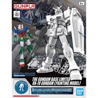 [Direct from Japan] BANDAI Gundam Base Limited RX-78 GUNDAM Painting Model ENTRY GRADE 1/144 Japan New