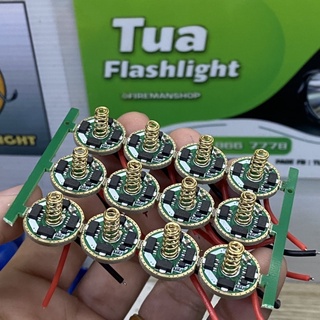 วงจรไฟฉายขนาด 17mm สำหรับ Convoy S2+,C8+  3/5 โหมด 3V 3.04A