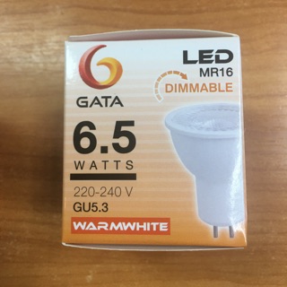 หลอด(หรี่แสงได้)LED MR16 6.5 วัตต์ 220-240V530LumenGU5.3 GATAแสงเหลือง