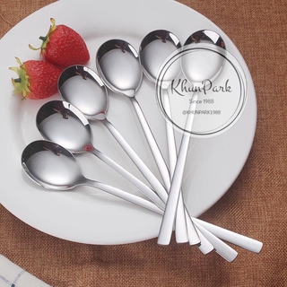 ช้อนสเตนเลส ช้อนเกาหลี 🍬เกรด 304 ไม่เป็นสนิม ลาย เรียบ สินค้…