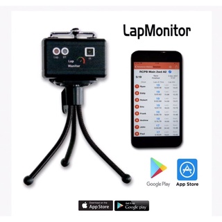 lapMonitor RC Lap Timing System