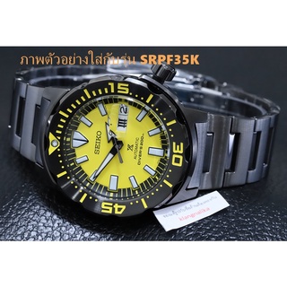 [โค้ด7DISCOUNT15]สายสแตนเลสรมดำ(ไม่ดำเข้ม) Seiko Monster SRPD29K ของแท้จากศูนย์