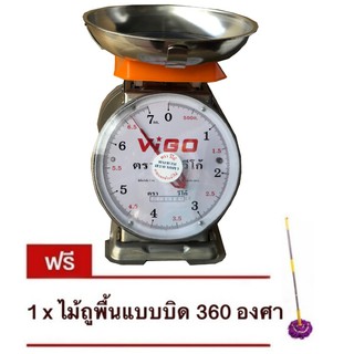 เครื่องชั่ง ตาชั่ง VIGO ขนาด 7 กิโลกรัม จานกลม แถมฟรี ไม้ม๊อบอเนกประสงค์