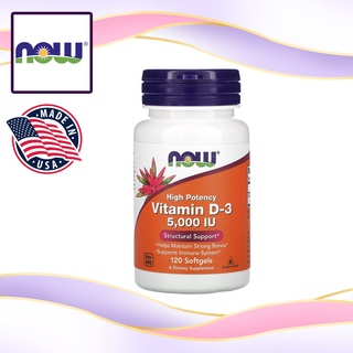 (ของแท้ 100%) Now Foods, Vitamin D-3, 125 mcg (5,000 IU), 120 Softgels