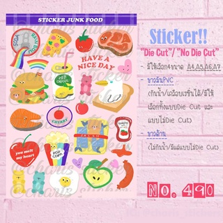 Sticker สติกเกอร์ขนาด A4/A5/A6 pvc กันน้ำ ไดคัท ลาย Junk food