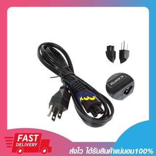 สาย AC POWER 3ช่อง หนา 1mm (สายแบน) 1.8 เมตร