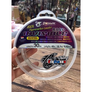 สาย Pioneer Invisible Shock Leader Fluorocarbon 100%