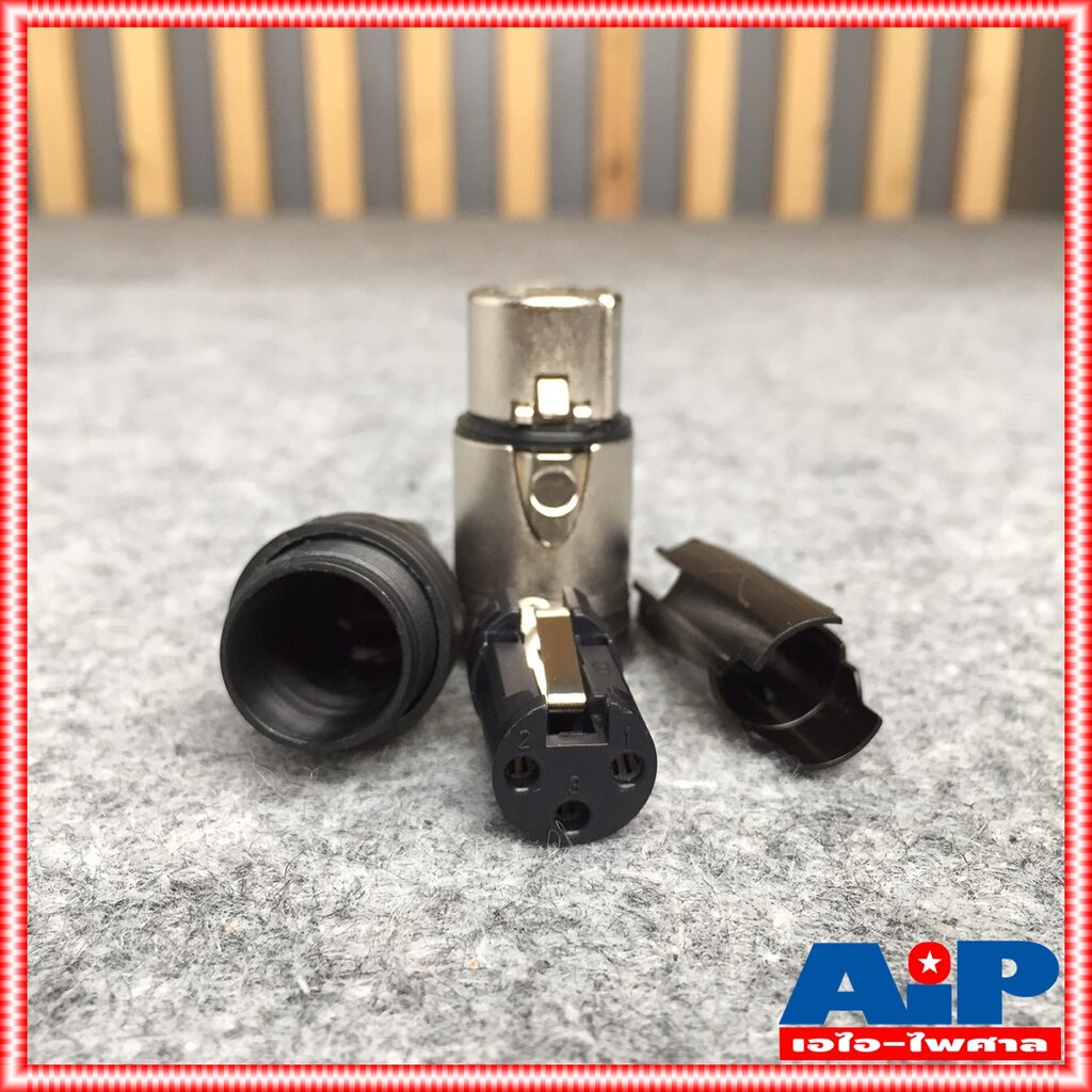 1ตัว LIDGE YM-001A ราคา1ตัว CANNON แจ็ค XLR ตัวเมีย 3 ขา ท้ายยาง สำหรับเข้าสาย รุ่น YM001A เอไอ-ไพศาล