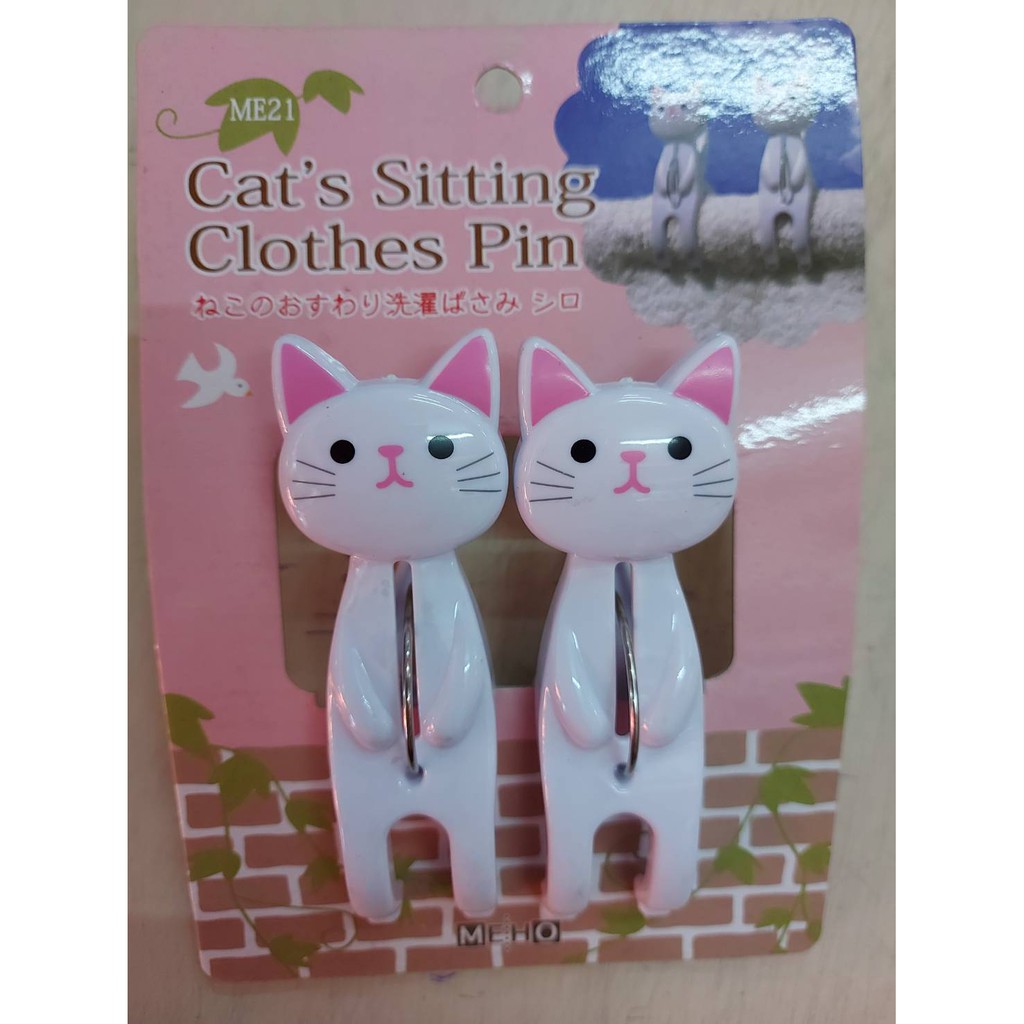 (ถูกที่สุด พร้อมส่ง) หนีบผ้าลายแมว 2 ชิ้น/ชุด ขนาด 11*2.5 ซม.