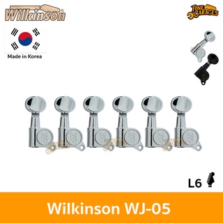 Wilkinson WJ-05 Machine Heads ลูกบิดกีต้าร์ แถวเดียว L6 Made in Korea ของแท้