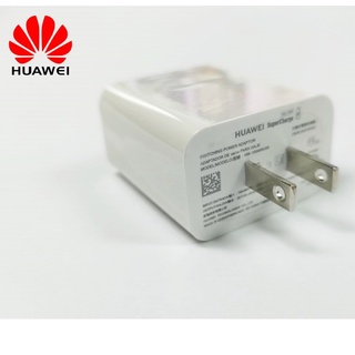 Adapter Huawei ของแท้!! 40W สำหรับ  Super Charger ทุกรุ่น