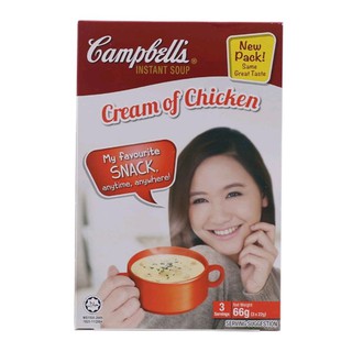 ซุปครีมไก่กึ่งสำเร็จรูป Campbell Cream Of Chicken Soup 66g.