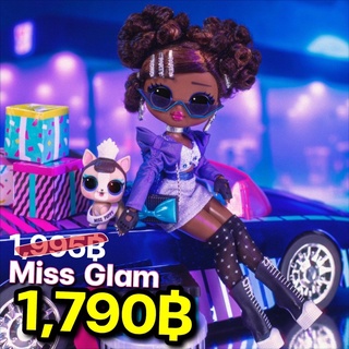 L.O.L O.M.G Miss Glam 20 เซอร์ไพรส์ เปลี่ยนได้ 5 Looks